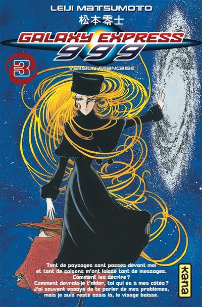 Galaxy express 999