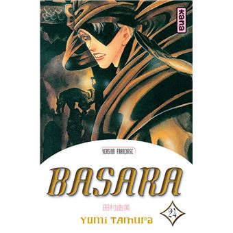 Basara - Basara, Tome 24 T24 - 1