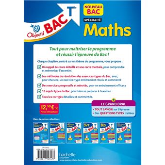 Objectif Bac - Spécialité Maths Term