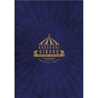 Karakuri Circus