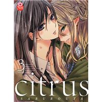 Ares - Partie 1 - Coffret 10 Mangas - Meian - Ryu Geum-Chul - Livres (manga)