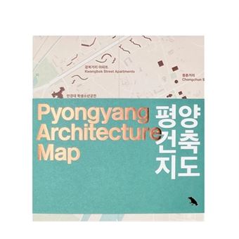 Pyongyang Architecture Map