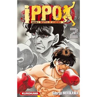 Ippo - tome 2 (2)