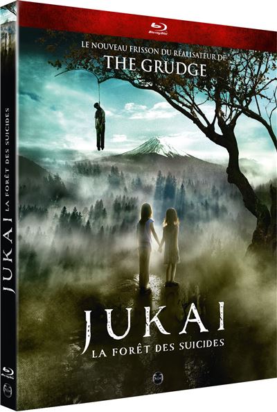Jukai : La forêt des suicides Blu-ray