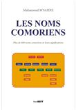 Les noms comoriens