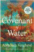 The covenant of water