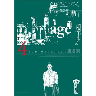 MontageMontage