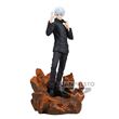 Figurine Jujutsu Kaisen Combination Battle 4 Satoru Jogo