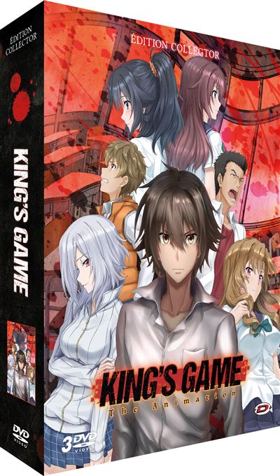 Coffret King's Game L'intégrale Edition Collector DVD