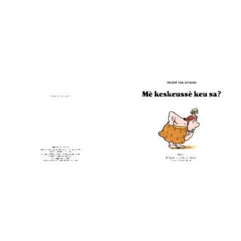 Me keskeusse keu sa ?