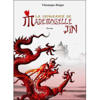 La vengeance de mademoiselle jin