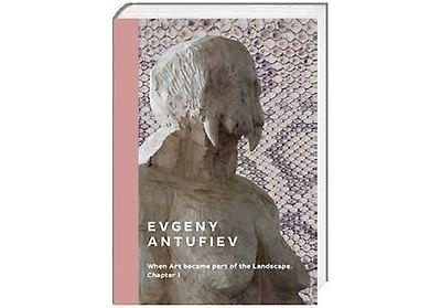 Evgeny Antufiev