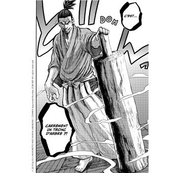 Chiruran T03