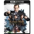 The King's Man : Première mission Blu-ray 4K Ultra HD