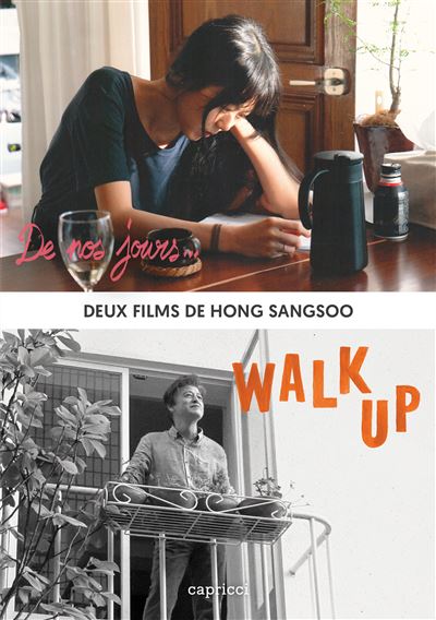 Deux films de Hong Sang-Soo : De nos jours... / Walk Up DVD