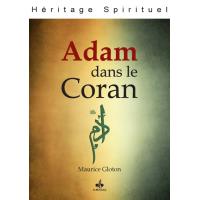 Adam dans le coran