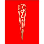 Zeit Ed. Especial