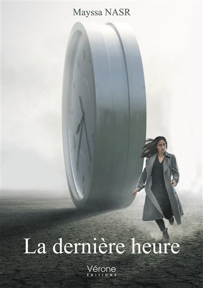 La derniere heure