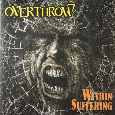 Within Suffering