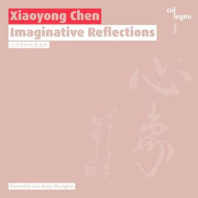 Imaginative reflections/shanghai conservatory of music