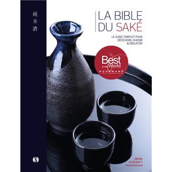 La Bible du Saké