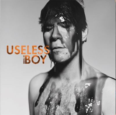 Useless Boy Little Bastard Edition Vinyle Orange, Blanc et Noir Transparent