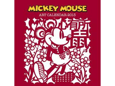 Calendrier Mural 2013 Mickey Mouse Adult