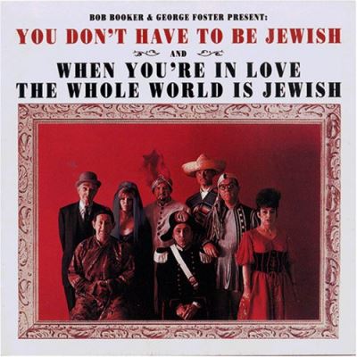 You don t have to be jewish and when you re in love