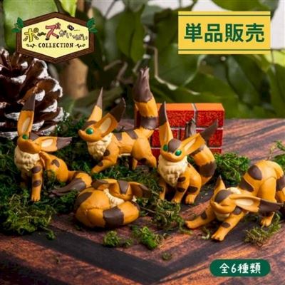 Assortiment de 6 figurines Renard Écureuil Ghibli Le Château dans le ciel
