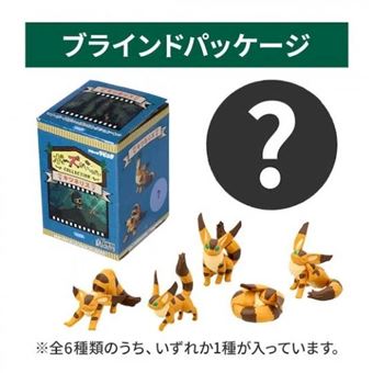 Assortiment de 6 figurines Renard Écureuil Ghibli Le Château dans le ciel