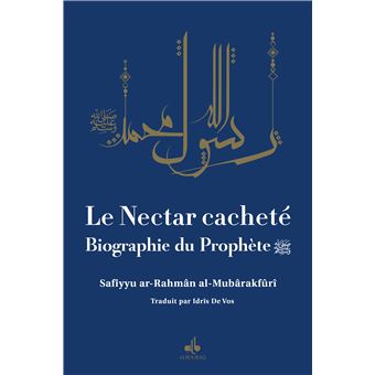 Le Nectar Cacheté, Bleu-souple