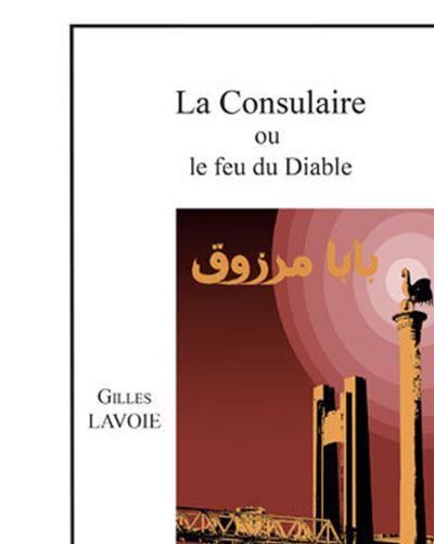 La Consulaire