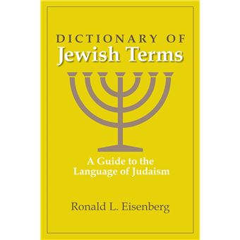 Dictionary of Jewish Terms - 1