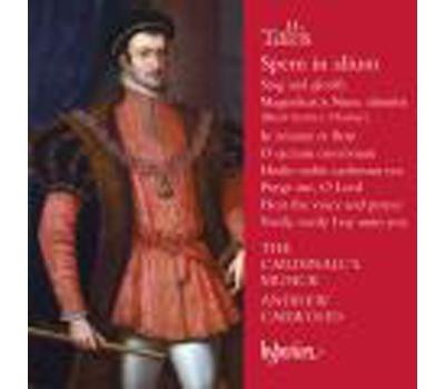 Spem in alium/oeuvres sacrees