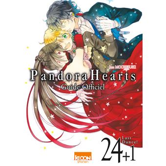 coffret livre pandora hearts coffret livre pandora hearts