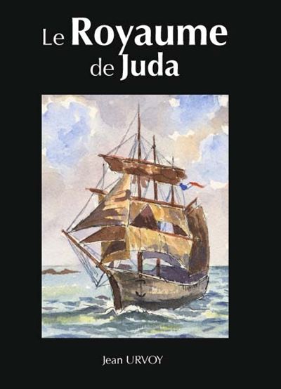 Le Royaume de Juda
