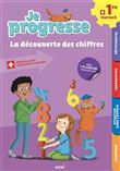 La découverte des chiffres 1er HarmoS