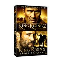 Coffret King Rising DVD
