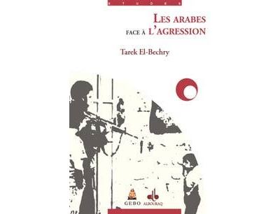 Les arabes face à l'agression