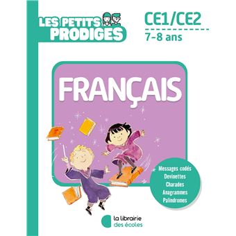 Les petits prodiges - Français CE1