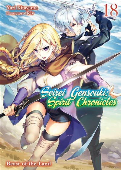 Seirei Gensouki: Spirit Chronicles (Manga) Series by Yuri Kitayama, Futago  Minaduki - ebook
