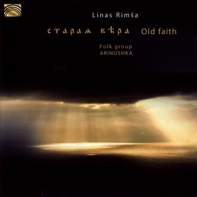 Old faith & arinushka