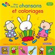 Longues oreilles - Mon premier livre à chanter et à colorier