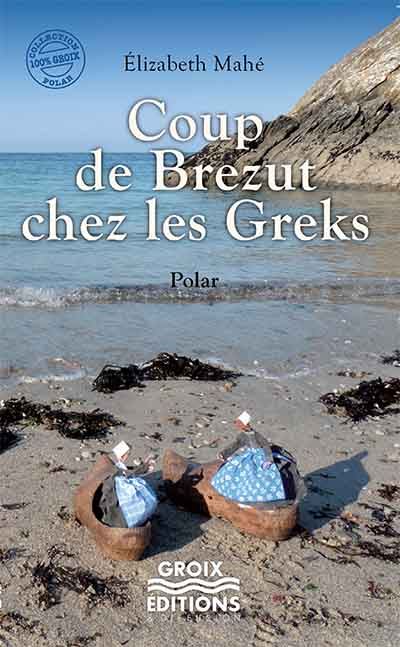 Coup de Brezut chez les Greks