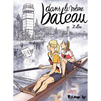 Dans le même bateau - 1