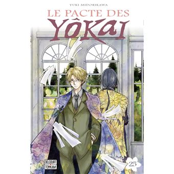 Le Pacte des yôkai T25