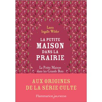 La petite maison dans la prairie