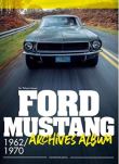 Ford Mustang archives