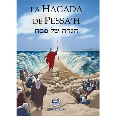 Haggada de Pessah Couleur
