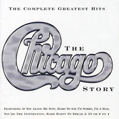 Chicago story